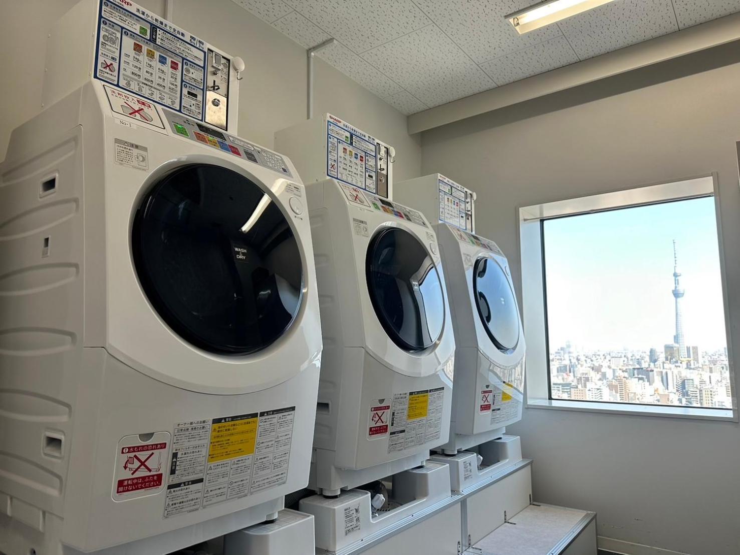 Crown Hills Ueno Premier Präfektur Tokio